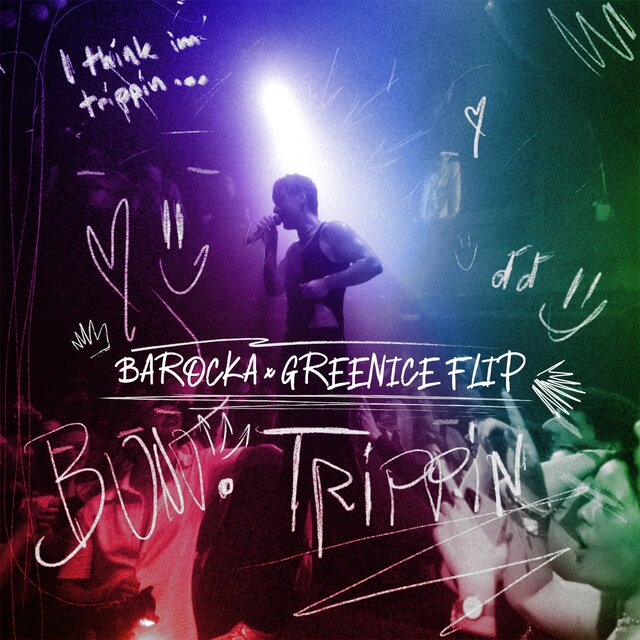 Trippin (Barocka x Greenice Flip) — Barocka x Greenice